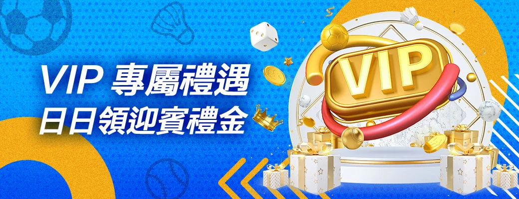 promo-up